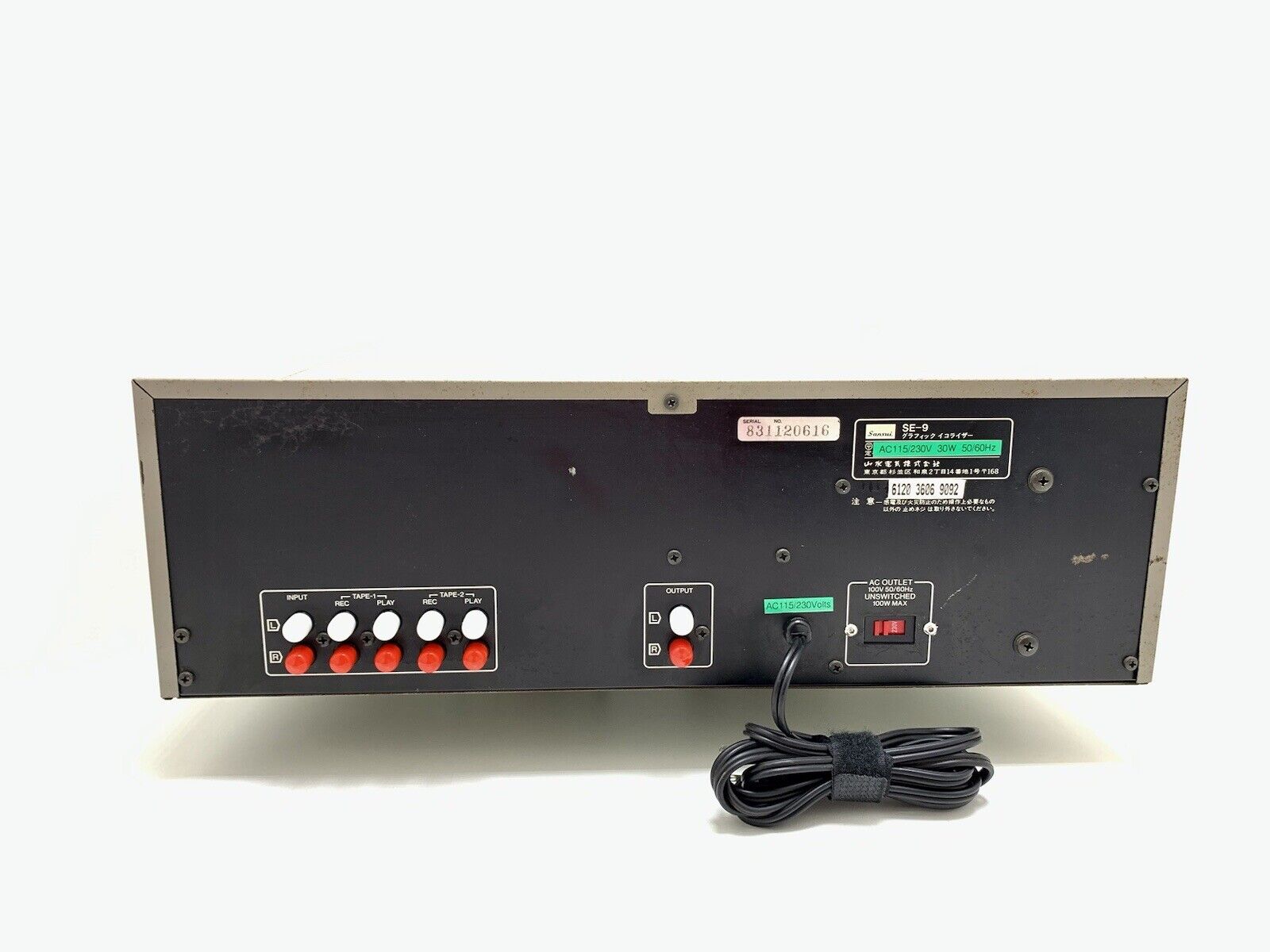 SANSUI SE-9 Stereo Graphic Computer Equalizer Spectrum Analyzer WORK Good Look