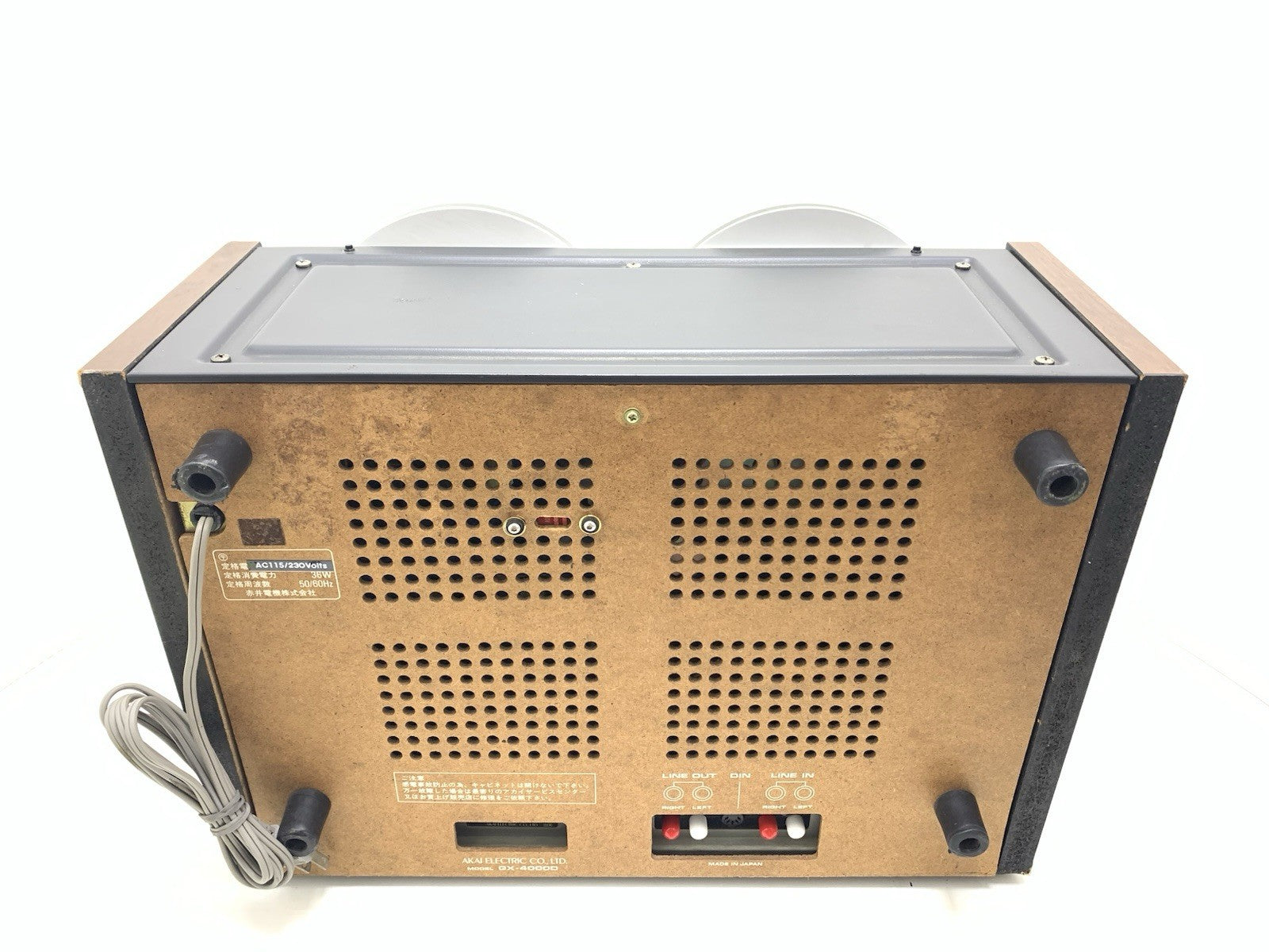 AKAI GX 4000D Reel to Reel Stereo 3Head 4 Track Tape Vintage 1976 WORK Good Look