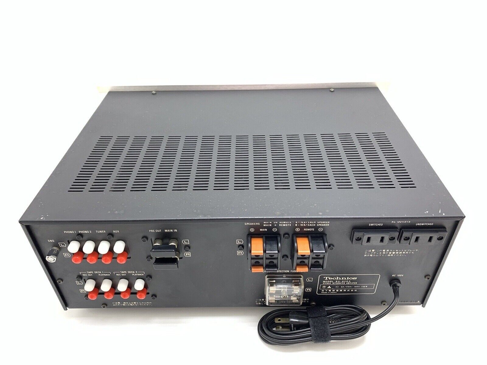 TECHNICS SU 8200 Stereo Amplifier WORK 65 + 65 Watts RMS Vintage 1975 GOOD LOOK