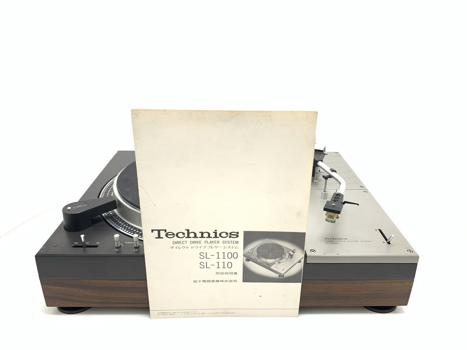 TECHNICS SL 1100 + Strobe SH-11L1l D. Drive Turntable Vintage 1972 WORK GoodLook