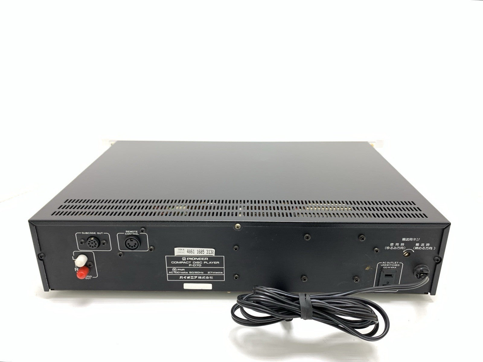 PIONEER P D70 Compact Disc CD Player Exclusive Handles RACK 19" WORK Good Look