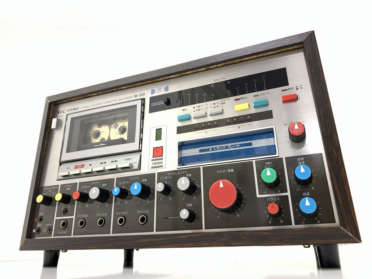 NEC W-310 Rare Vintage 8-Track Cassette Karaoke Stereo System Serviced Good Look