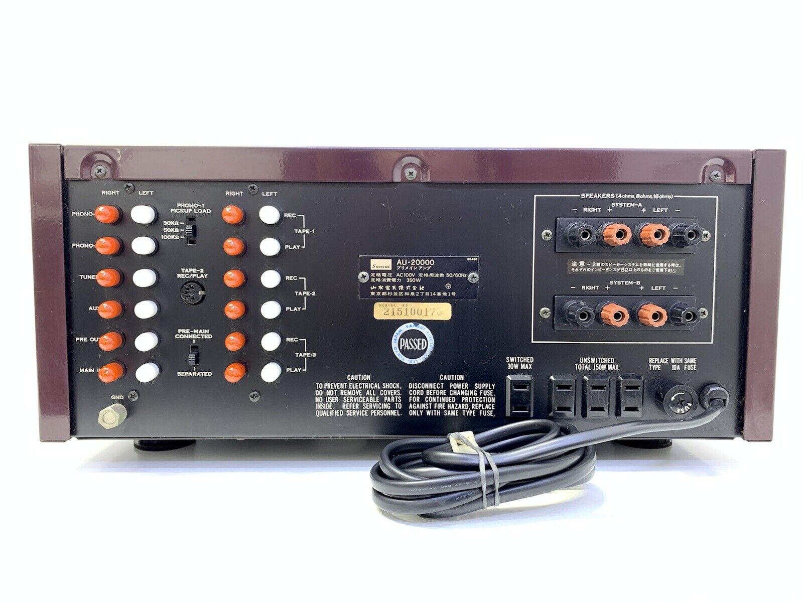 SANSUI AU 20000 Integrated Stereo Amplifier 2 X 170 WRMS Vintage 1975 Good Look