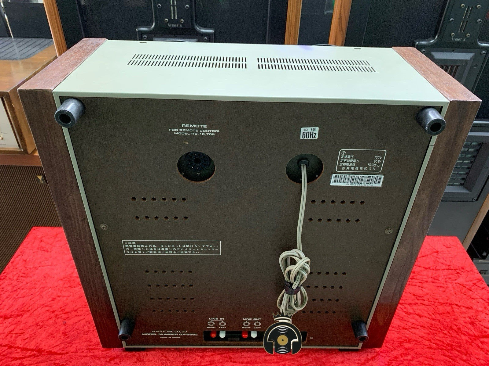 AKAI GX 266 II Open Reel Tape 4 Track 6 Heads Vintage Auto Reverse WORK GoodLook