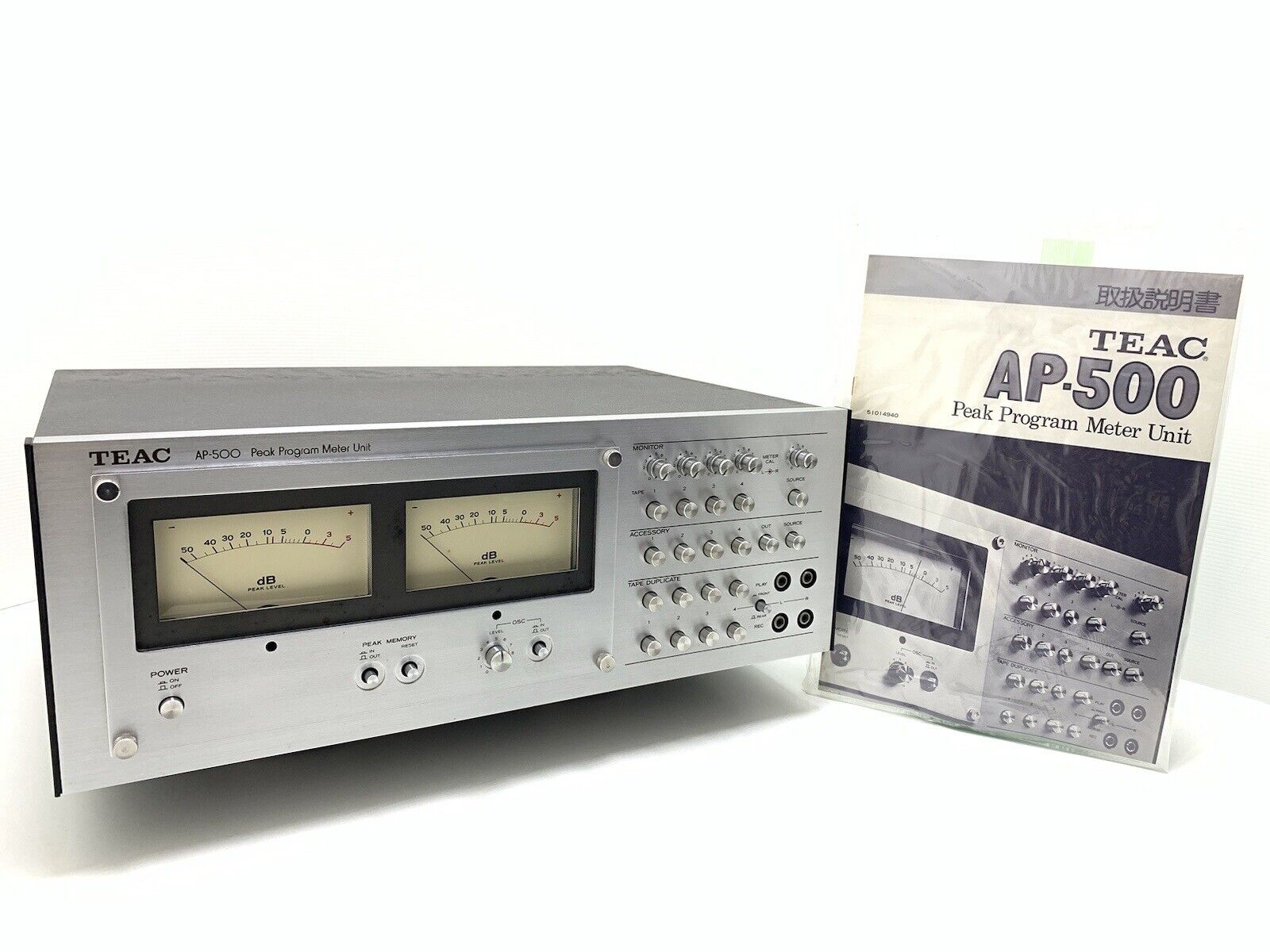 TEAC AP-500 Very RARE Peak Program Meter Unit Vintage 1977 Manual WORK Like New