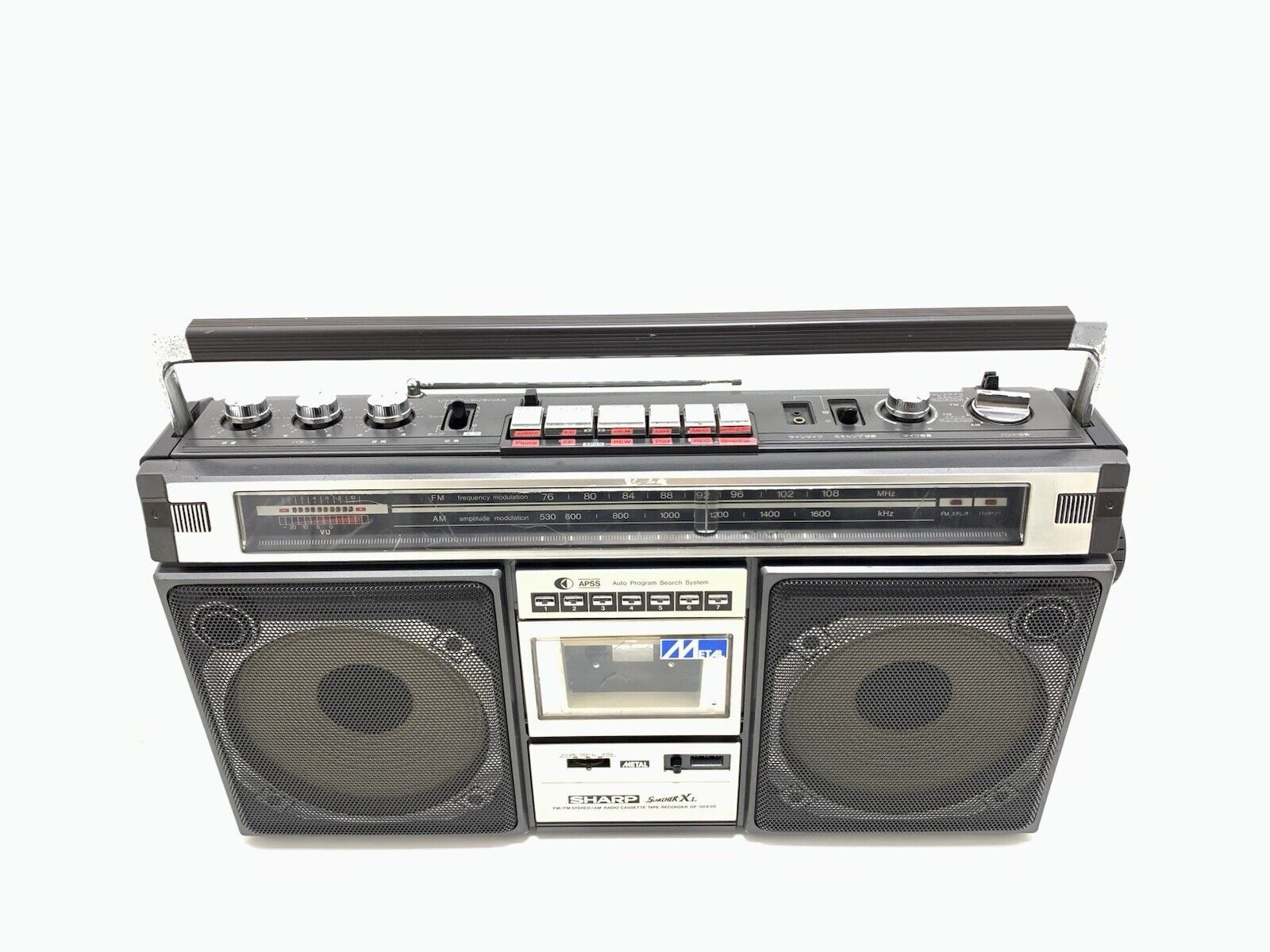 SHARP GF 308SB BOOMBOX STEREO Radio Cassette Vintage WORK PERFECT Good Look