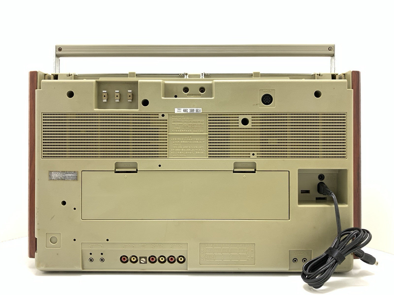 NATIONAL PANASONIC RX 7000 BOOMBOX STEREO Radio Cassette Vintage Work Good Look