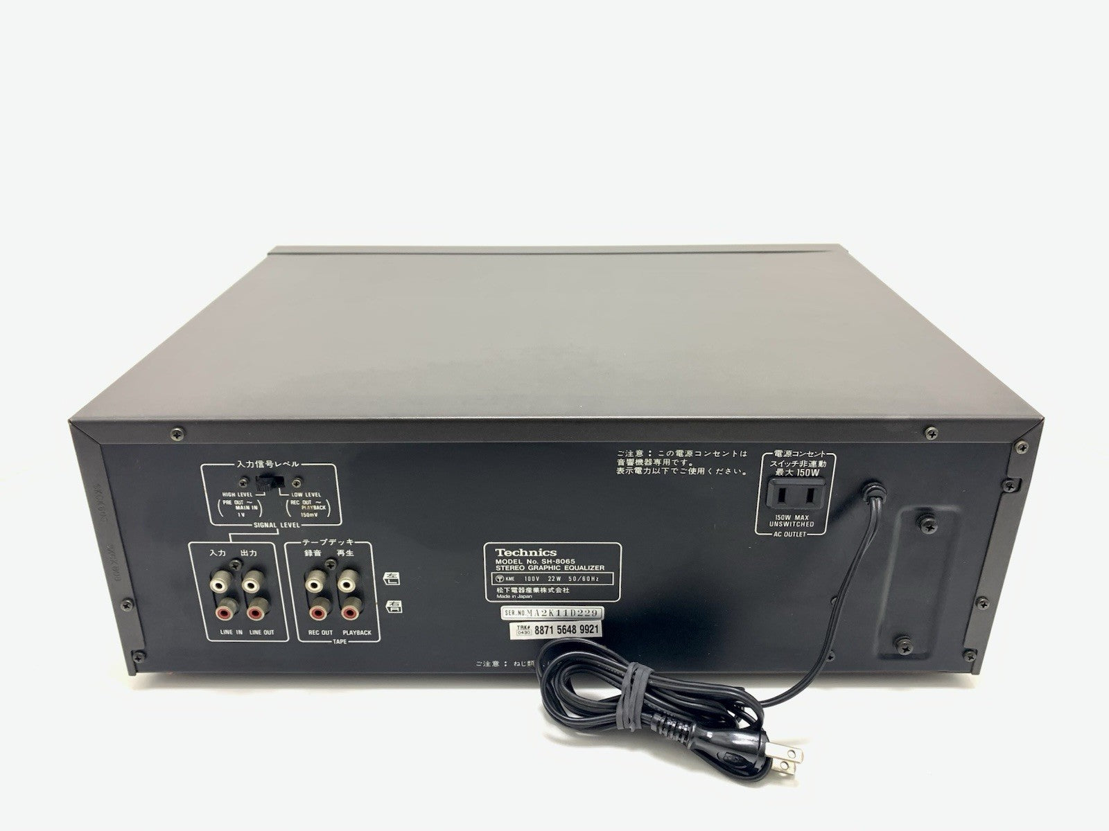 TECHNICS SH 8065 Stereo Graphic Equalizer 33 Bands Vintage 1983 Work Good Look