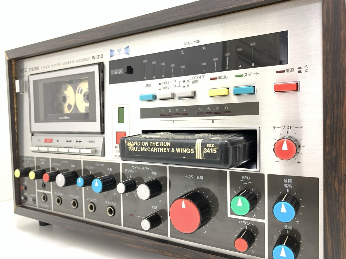 NEC W-310 Rare Vintage 8-Track Cassette Karaoke Stereo System Serviced Good Look