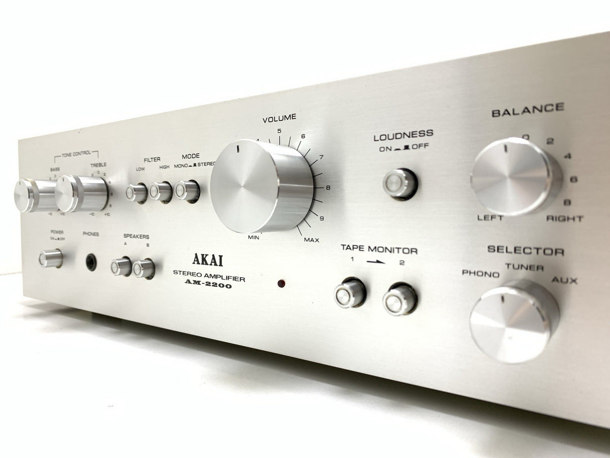 AKAI AM 2200 Stereo Integrated Amplifier 20+20 Watts RMS Vintage WORK Good Look