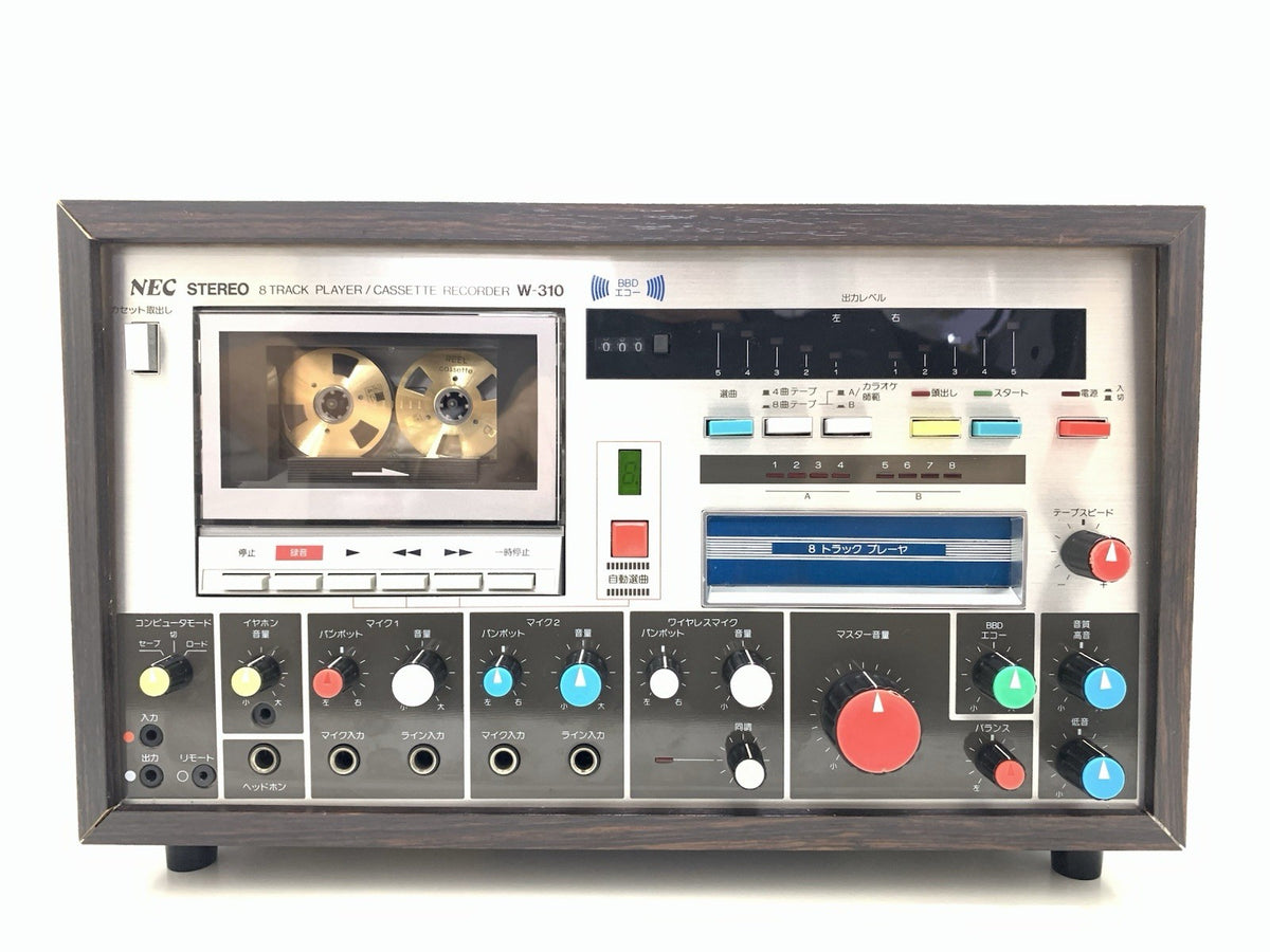 NEC W-310 Rare Vintage 8-Track Cassette Karaoke Stereo System Serviced Good Look