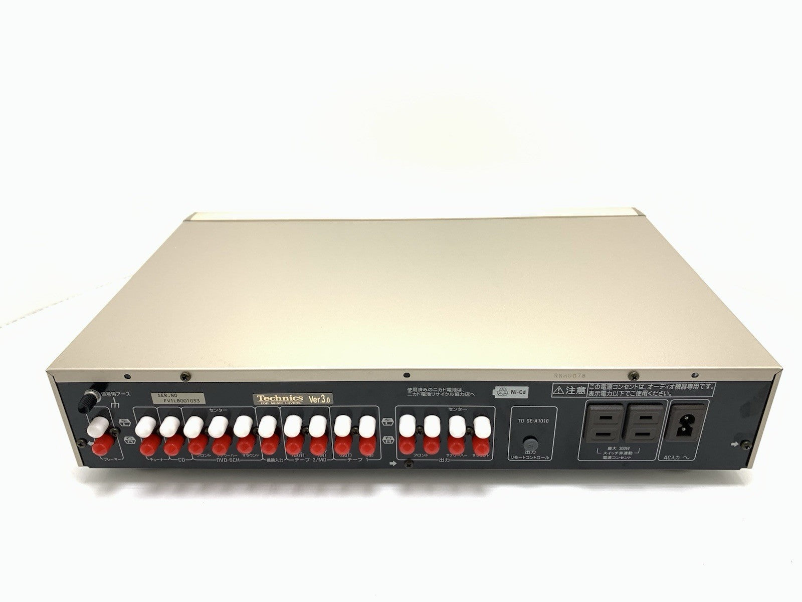 TECHNICS SU C1010 Stereo Control Pre Amplifier Vintage 1999 HiEnd Work Good Look