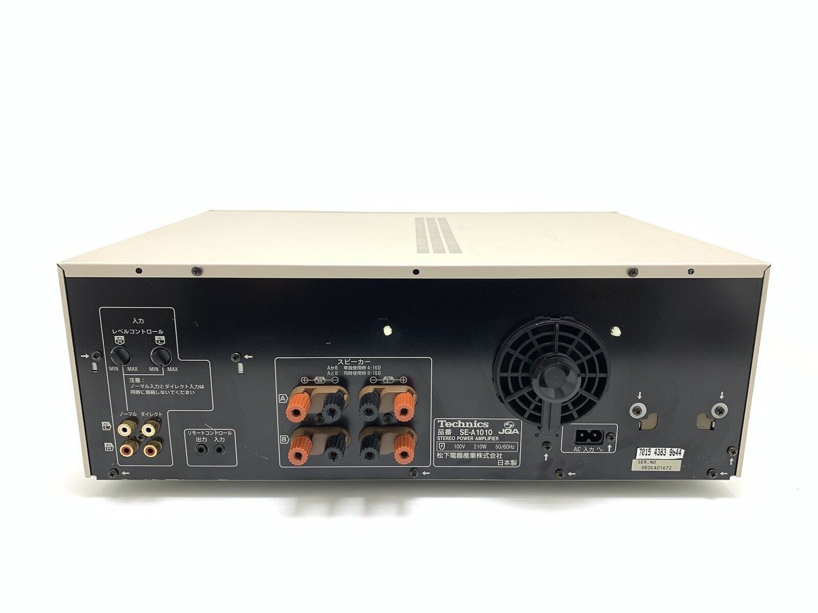 TECHNICS SE-A1010 Power Amplifier 2 X 70 Watts RMS Vintage 1999