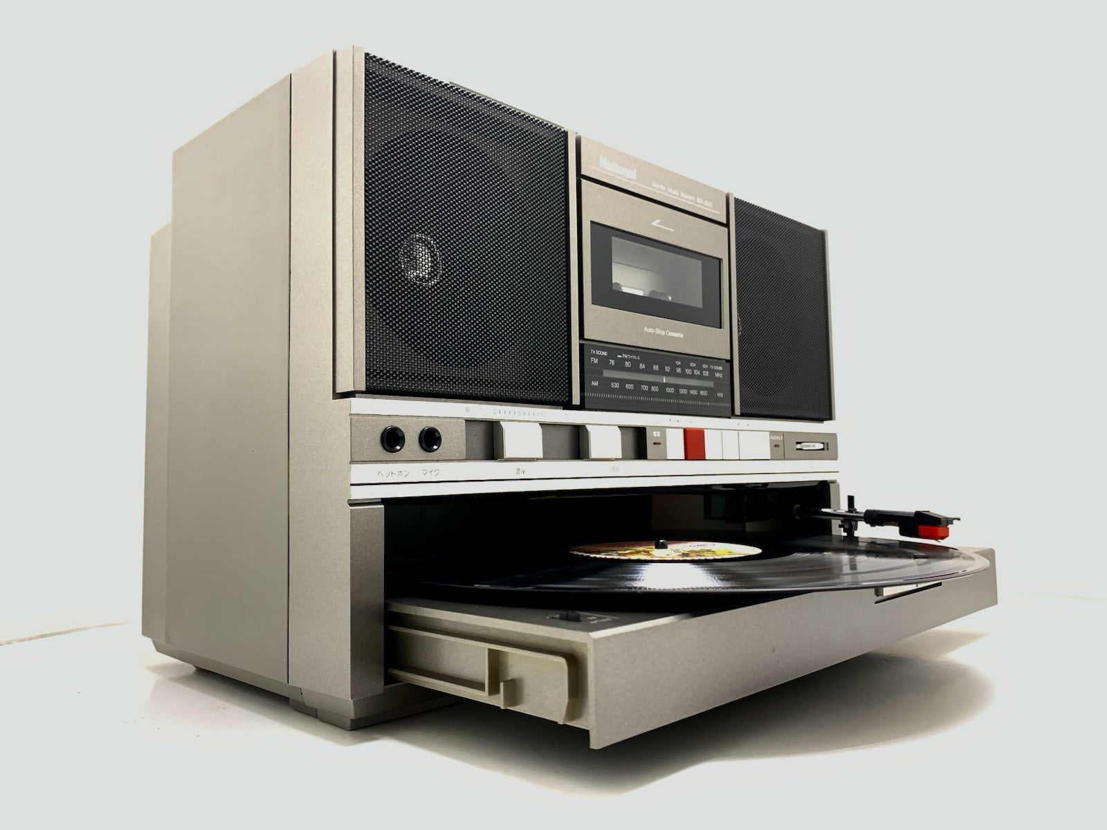NATIONAL PANASONIC SG J500 BOOMBOX STEREO Radio Cassette Turntable Vintage WORK