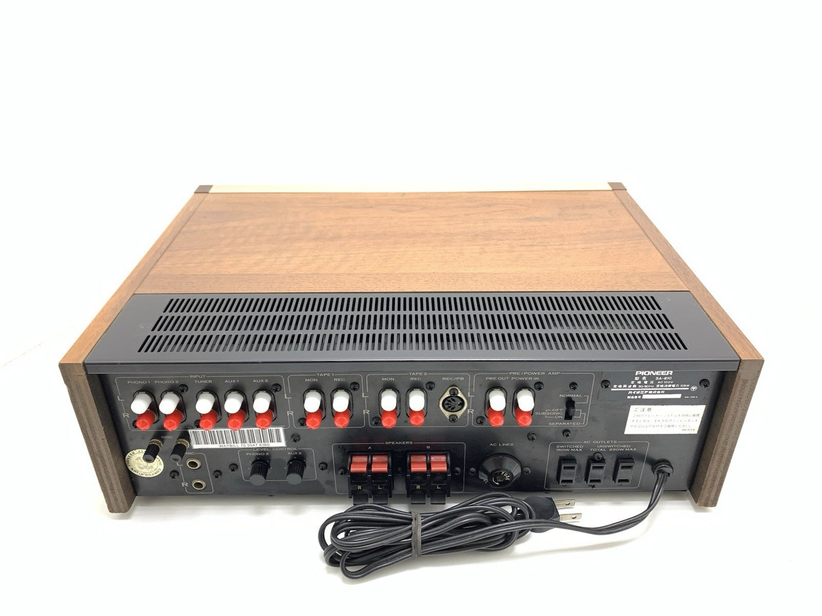 PIONEER SA 810 HiFi Stereo Amplifier 40+40 Watts RMS Vintage 1974 WORK Good Look