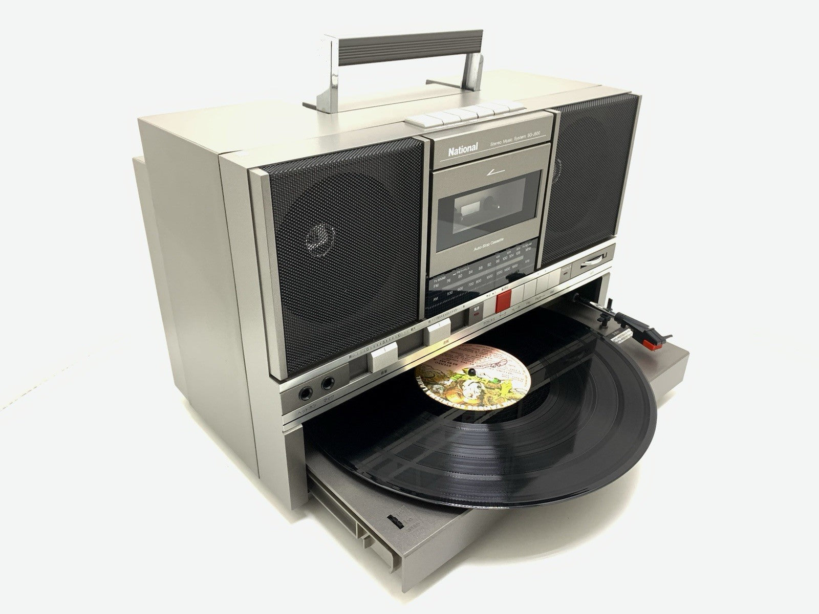NATIONAL PANASONIC SG J500 BOOMBOX STEREO Radio Cassette Turntable Vintage WORK
