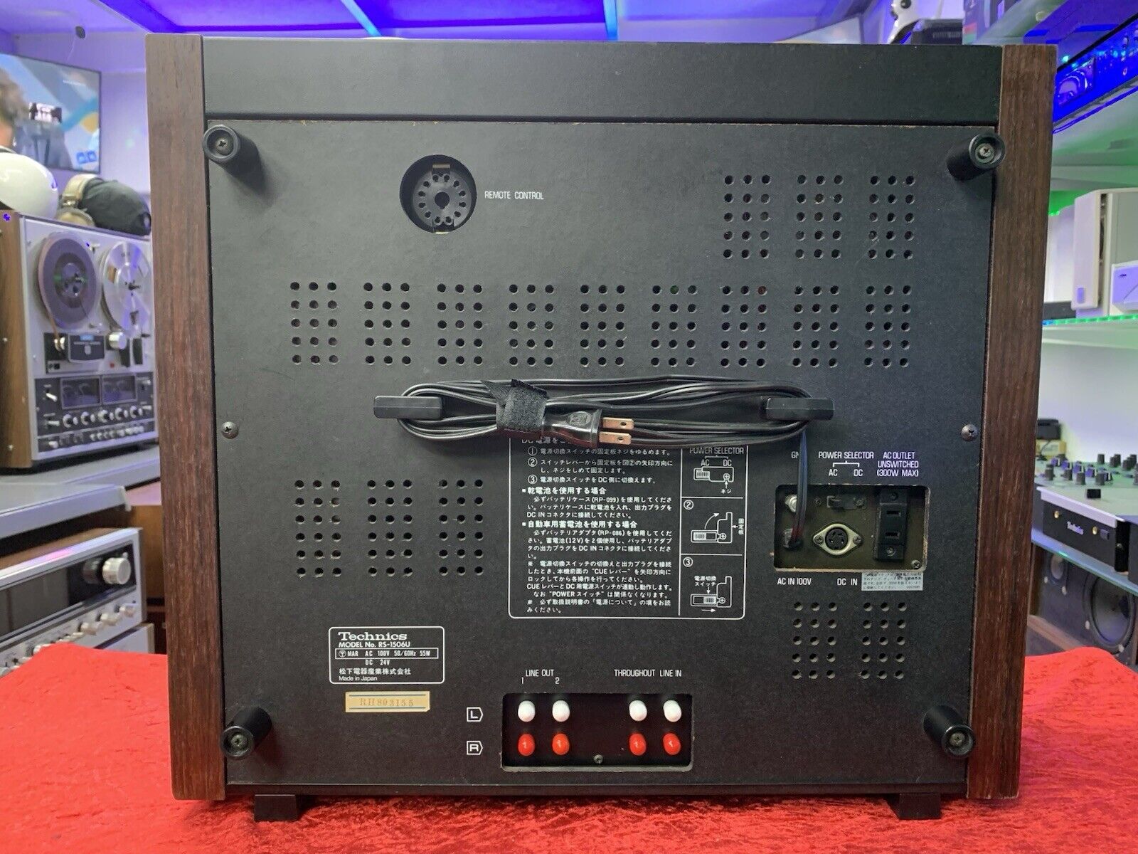 TECHNICS RS 1506U Reel to Reel 2 & 4 Track 10