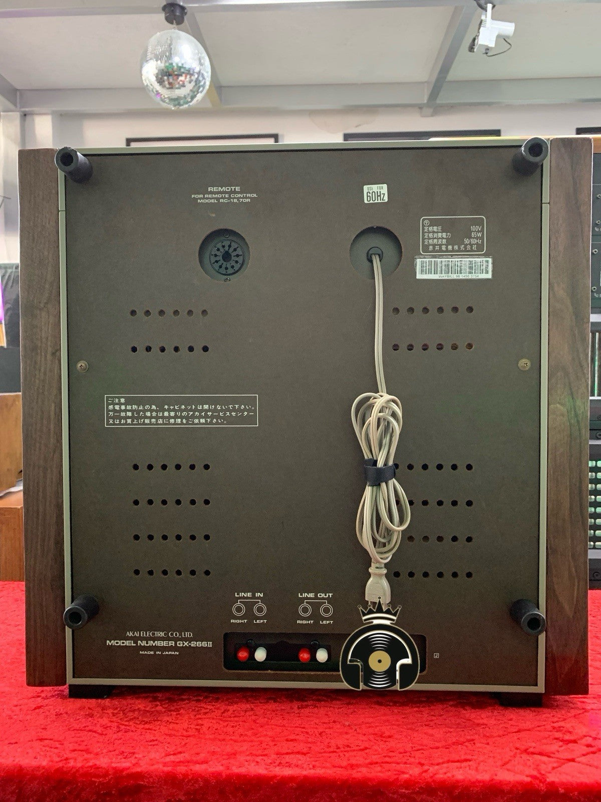 AKAI GX 266 II Open Reel Tape 4 Track 6 Heads Vintage Auto Reverse WORK GoodLook