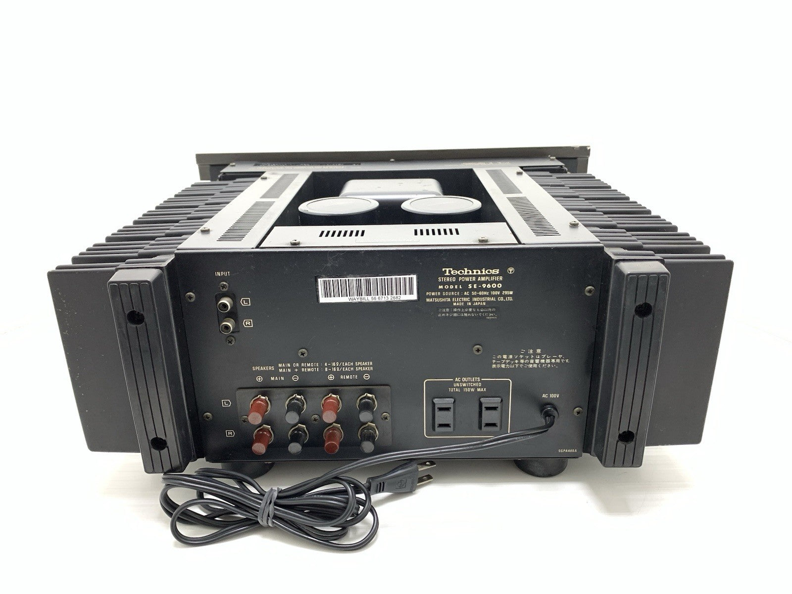 TECHNICS SE 9600 Power Amplifier 2 X 110 Watts RMS Vintage 1975 WORK GOOD LOOK