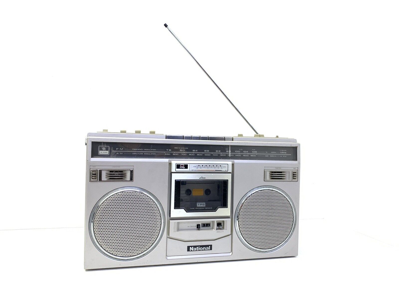 NATIONAL PANASONIC RX-5100 BOOMBOX STEREO Radio Cassette