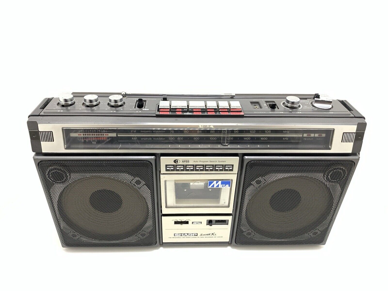 SHARP GF 308SB BOOMBOX STEREO Radio Cassette Vintage WORK PERFECT Good Look