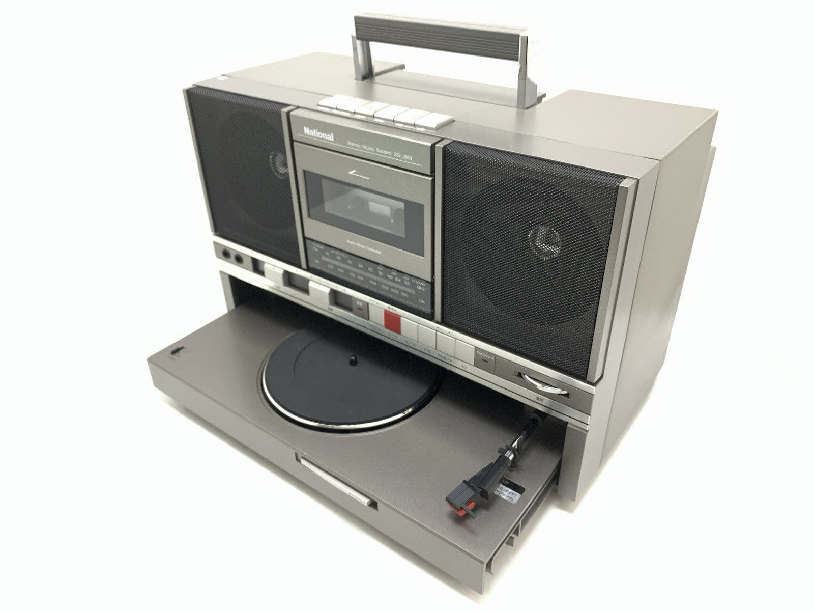 NATIONAL PANASONIC SG J500 BOOMBOX STEREO Radio Cassette Turntable Vintage WORK