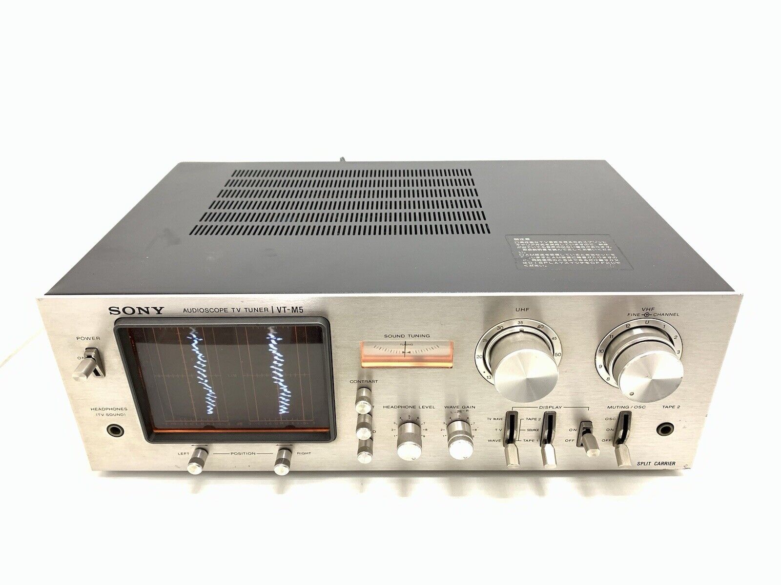 SONY AUDIO SCOPE TV TUNER VT-M5 Hi End Vintage 1977 RARE WORK 220Volts Good Look