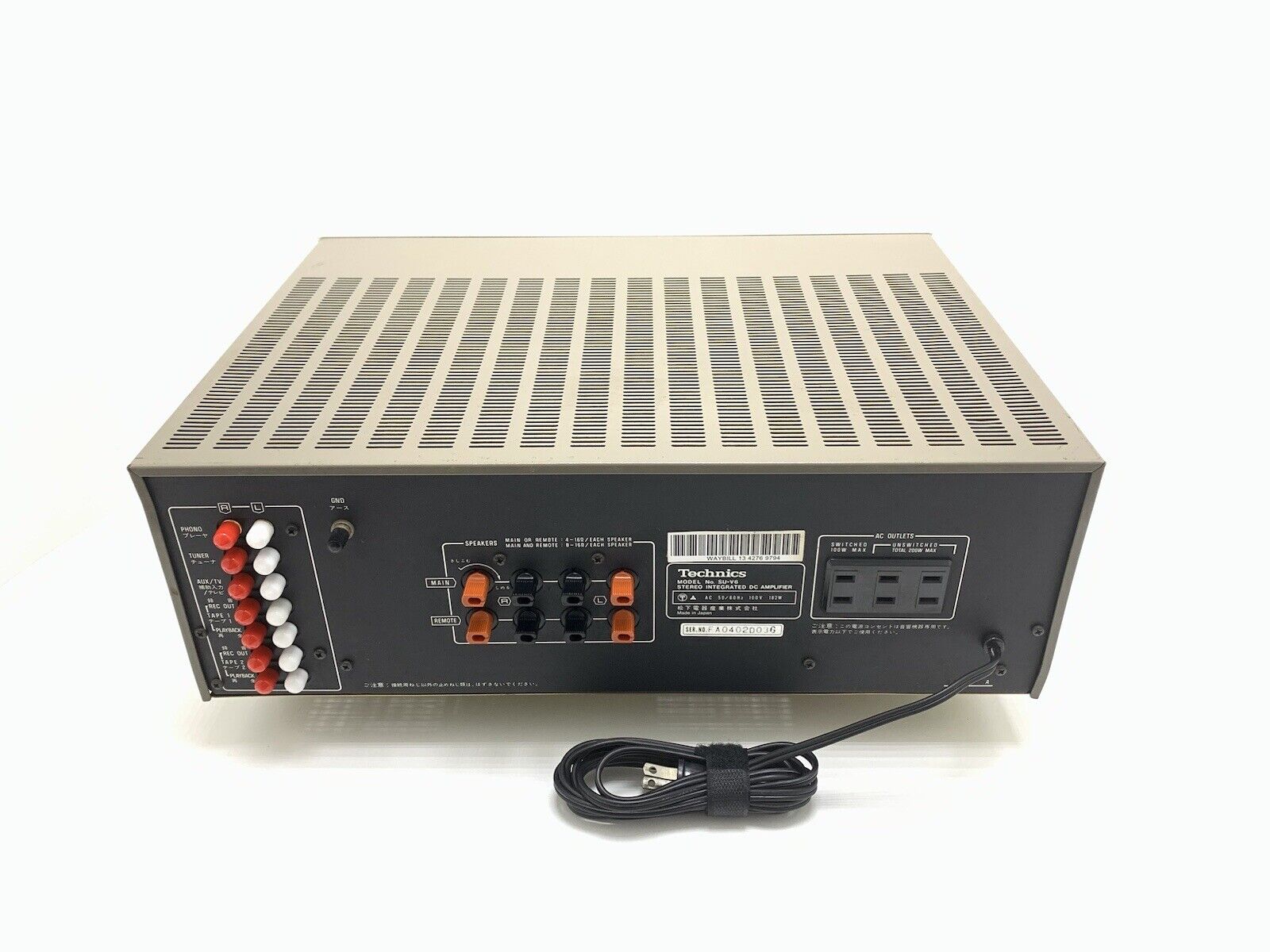 TECHNICS SU-V6 Stereo Integrated Amplifier 70+70WRMS Vintage 1980 Work GOOD LOOK