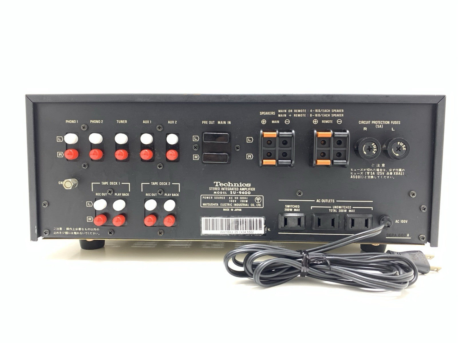 TECHNICS SU 9400 Stereo Amplifier WORK 80 + 80 Watts RMS Vintage 1976 GOOD LOOK