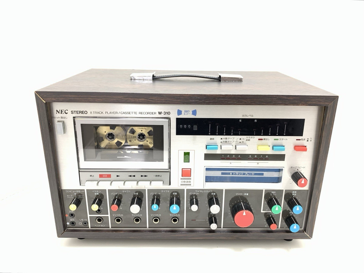 NEC W-310 Rare Vintage 8-Track Cassette Karaoke Stereo System Serviced Good Look