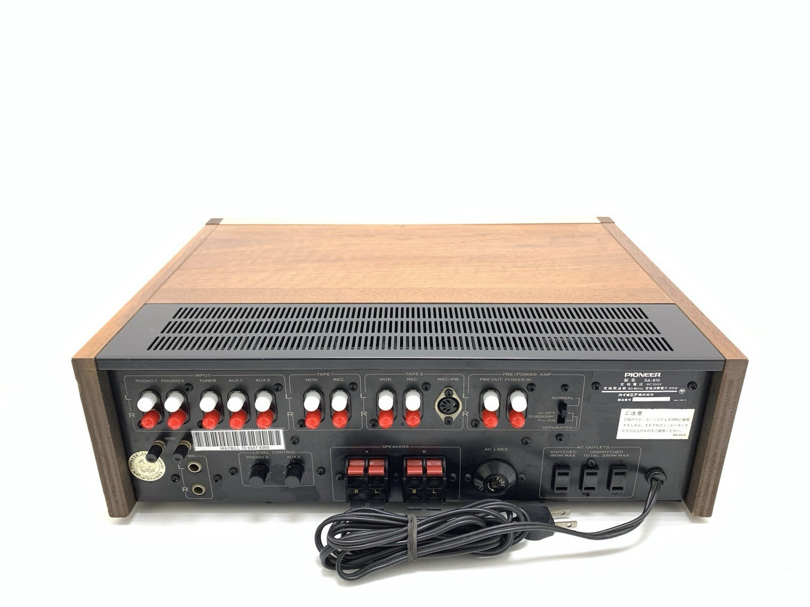 PIONEER SA 810 HiFi Stereo Amplifier 40+40 Watts RMS Vintage 1974 WORK Good Look
