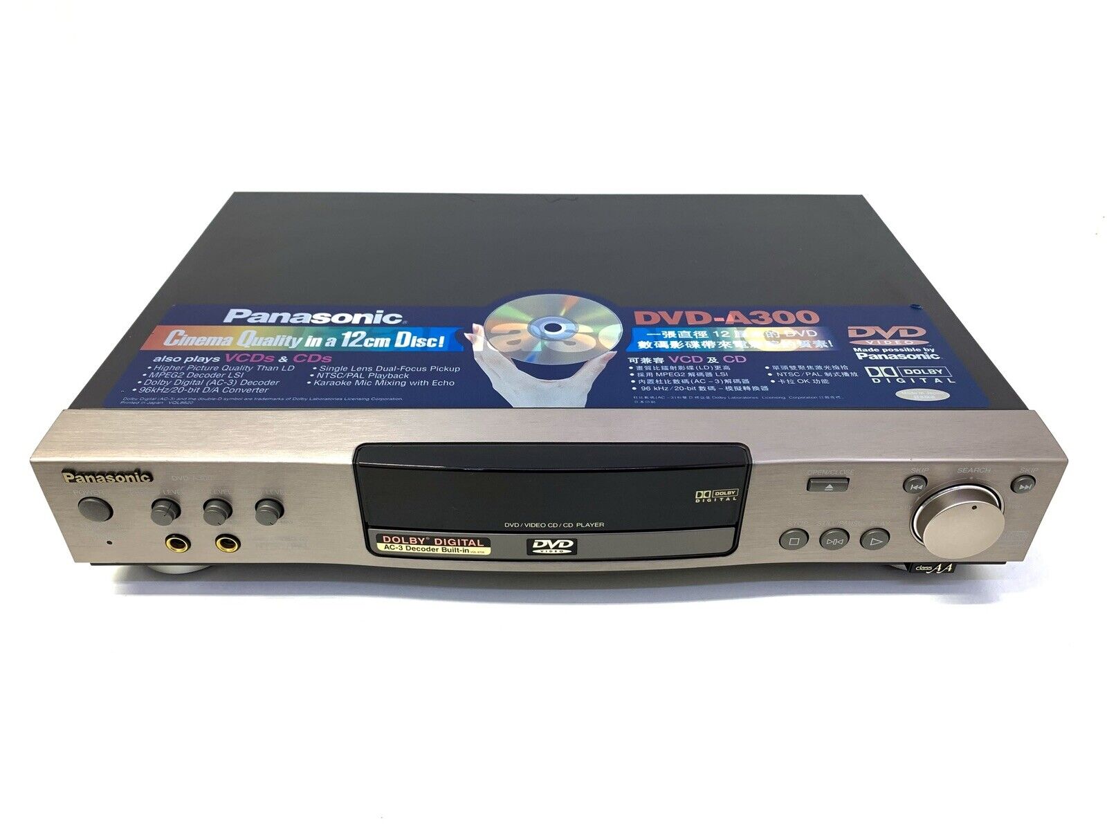 PANASONIC DVD A300 CD/CD-RW/Video CD/MP3 Hi End Vintage Remote Karaoke Good Look