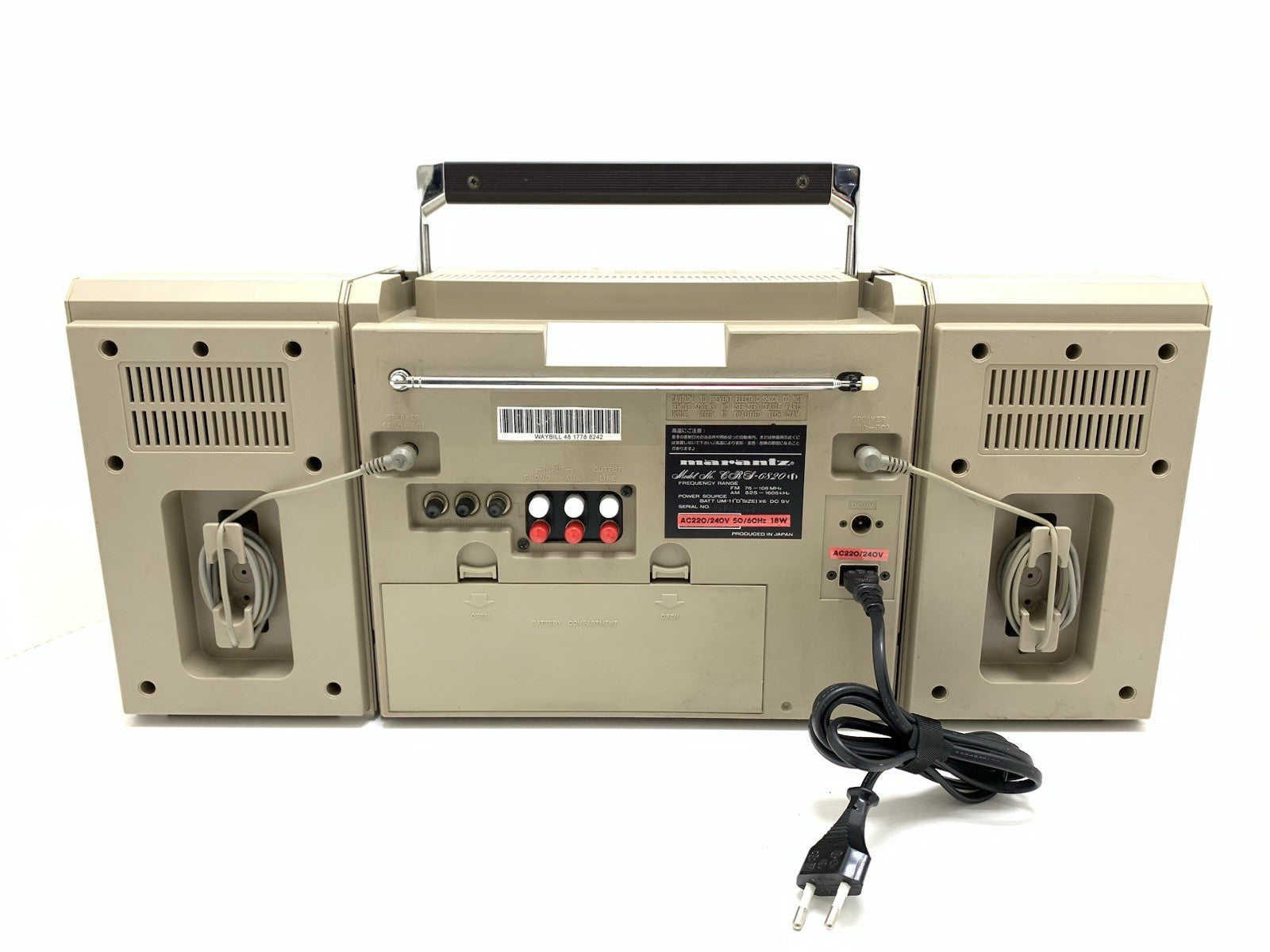 MARANTZ CRS 6820 RARE BOOMBOX STEREO Radio Cassette Vintage 1981 WORK Good Look