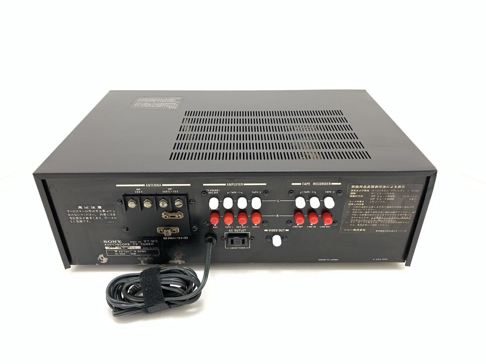 SONY AUDIO SCOPE TV TUNER VT-M5 Hi End Vintage 1977 RARE WORK 220Volts Good Look