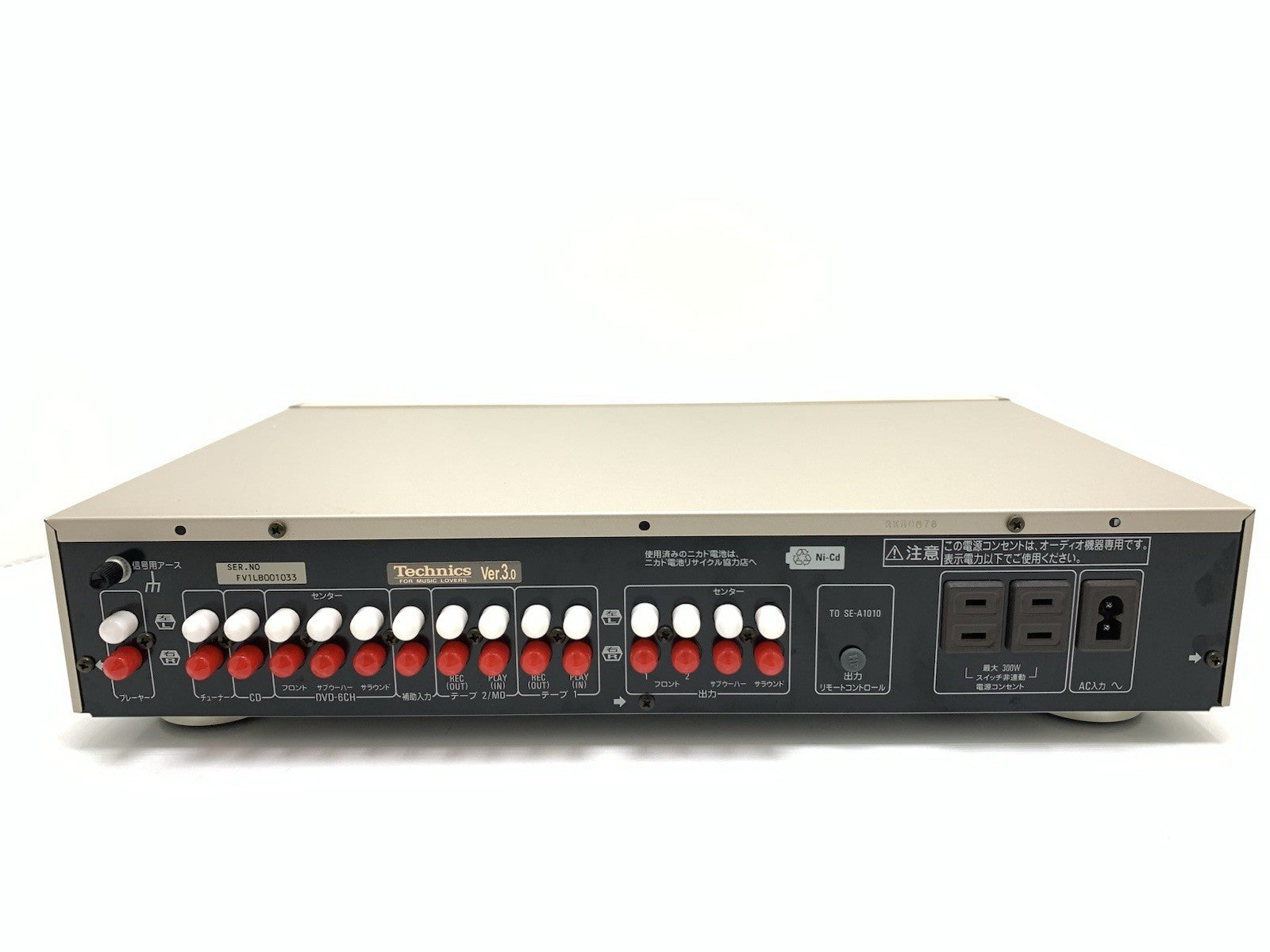 TECHNICS SU C1010 Stereo Control Pre Amplifier Vintage 1999 HiEnd Work Good Look