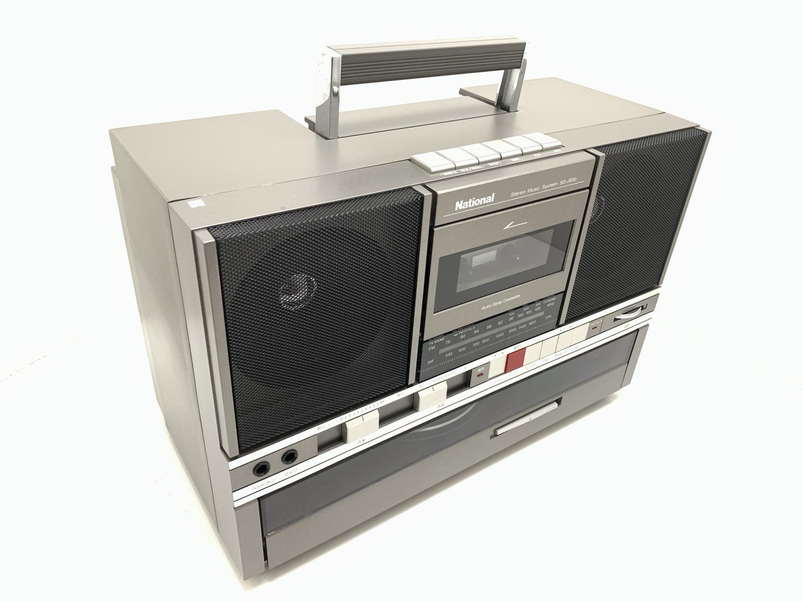 Radio cassette tocadiscos estéreo NATIONAL PANASONIC SG J500