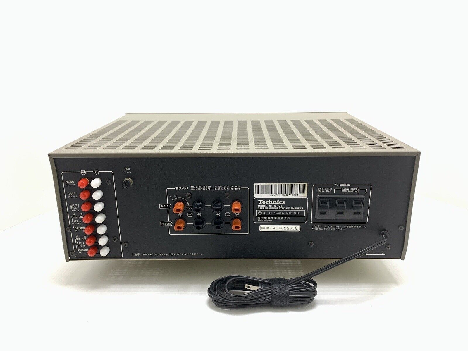 TECHNICS SU-V6 Stereo Integrated Amplifier 70+70WRMS Vintage 1980 Work GOOD LOOK