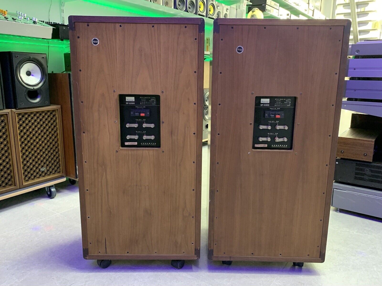 SANSUI SP-G300 Vintage 1977 Hi End 2 Way 3 Speakers RARE 300W RMS WORK Good Look
