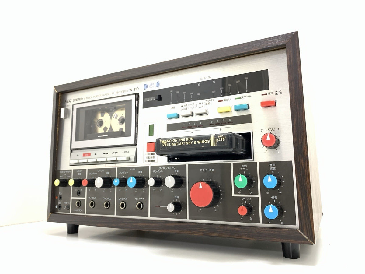 NEC W-310 Rare Vintage 8-Track Cassette Karaoke Stereo System Serviced Good Look