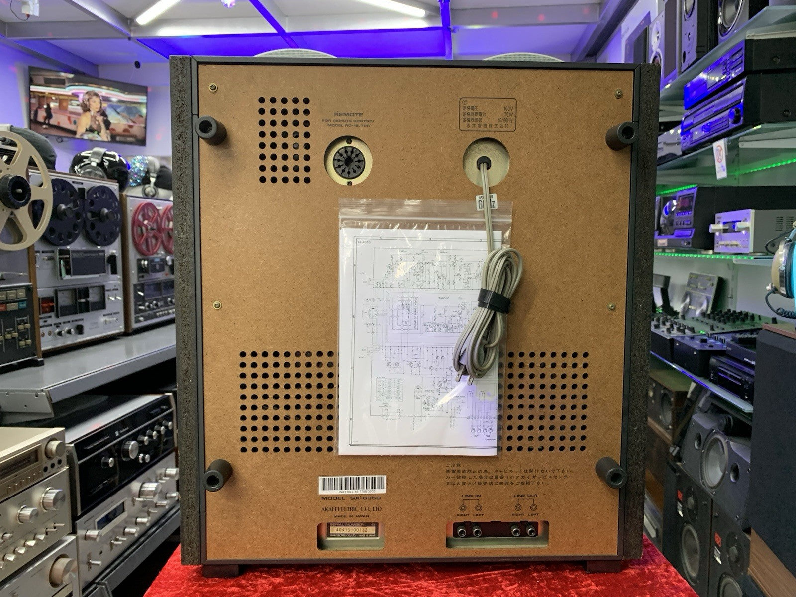 AKAI GX 635D Tape Open Reel 4 Track 10
