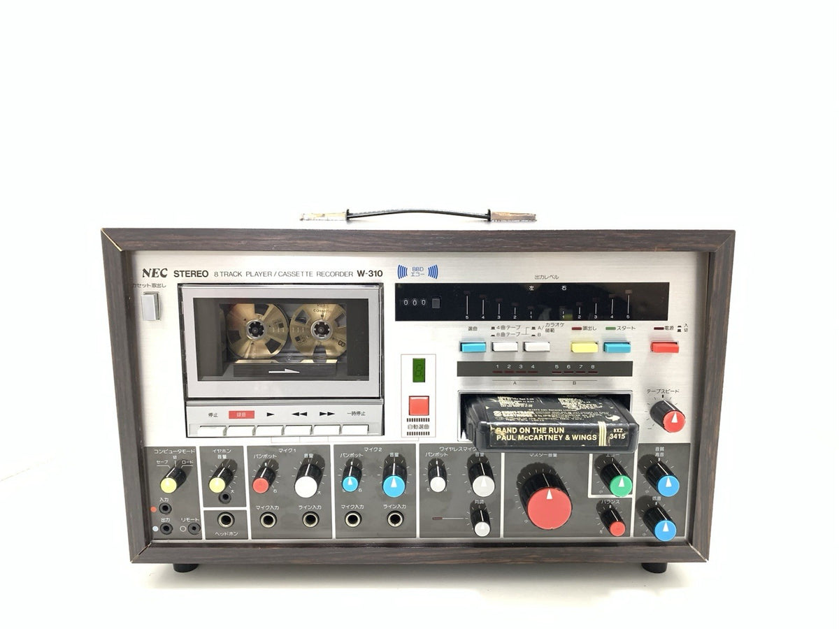 NEC W-310 Rare Vintage 8-Track Cassette Karaoke Stereo System Serviced Good Look
