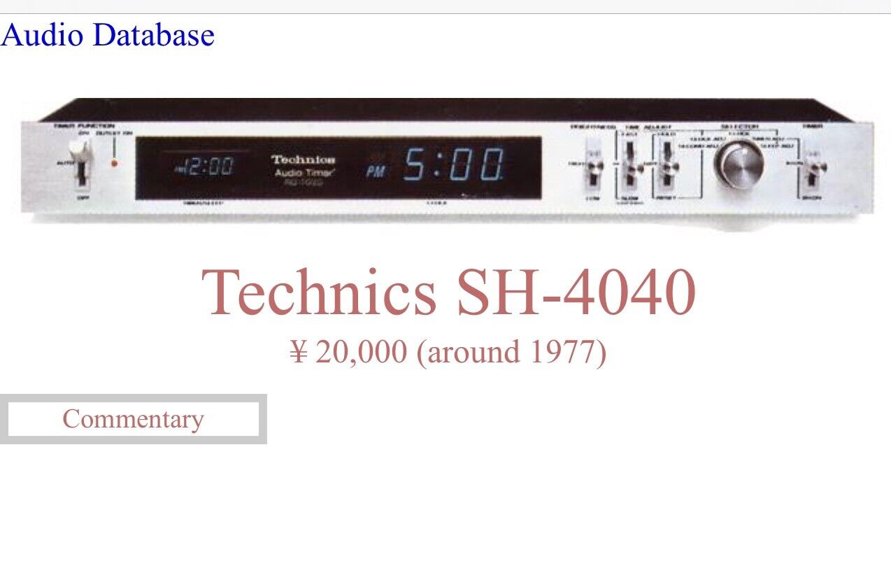 Technics　audio TIMER　オーディオタイマー　SH−4040 TECHNICS SH-4040 Audio Digital Timer RARE JAPAN Vintage
