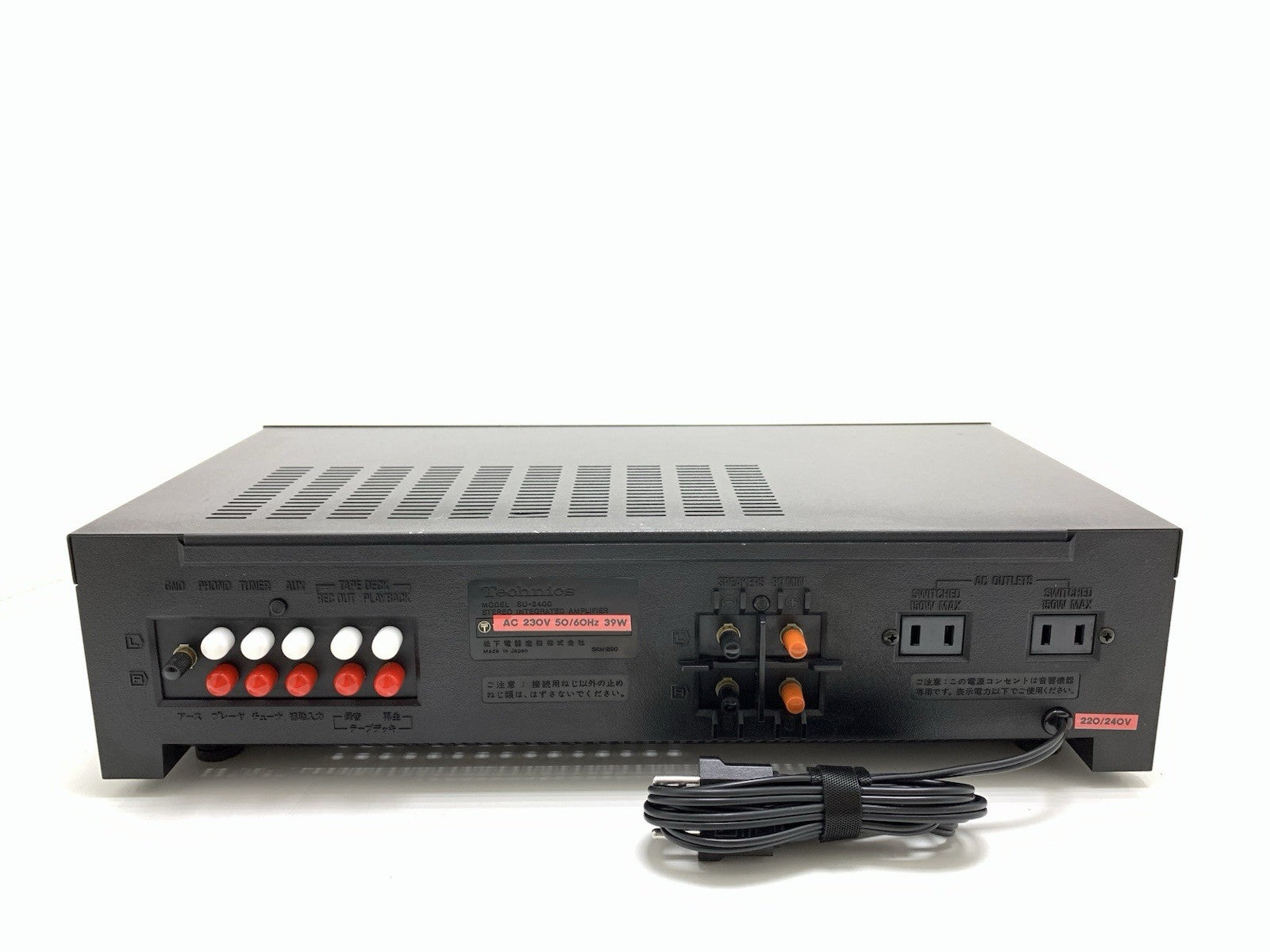 TECHNICS SU 2400 Stereo Integrated Amplifier 22+22 W RMS Vintage 1977 GOOD LOOK