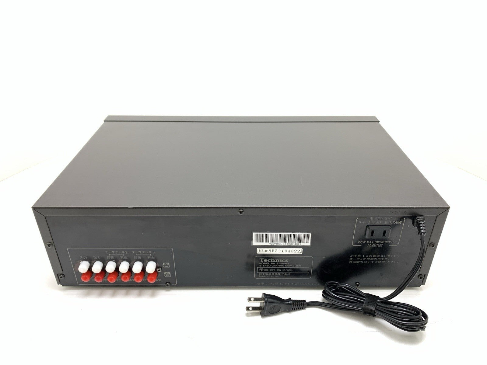 TECHNICS SH 8066 Stereo Graphic Equalizer Spectrum Analyzer Vintage 1984 GodLook