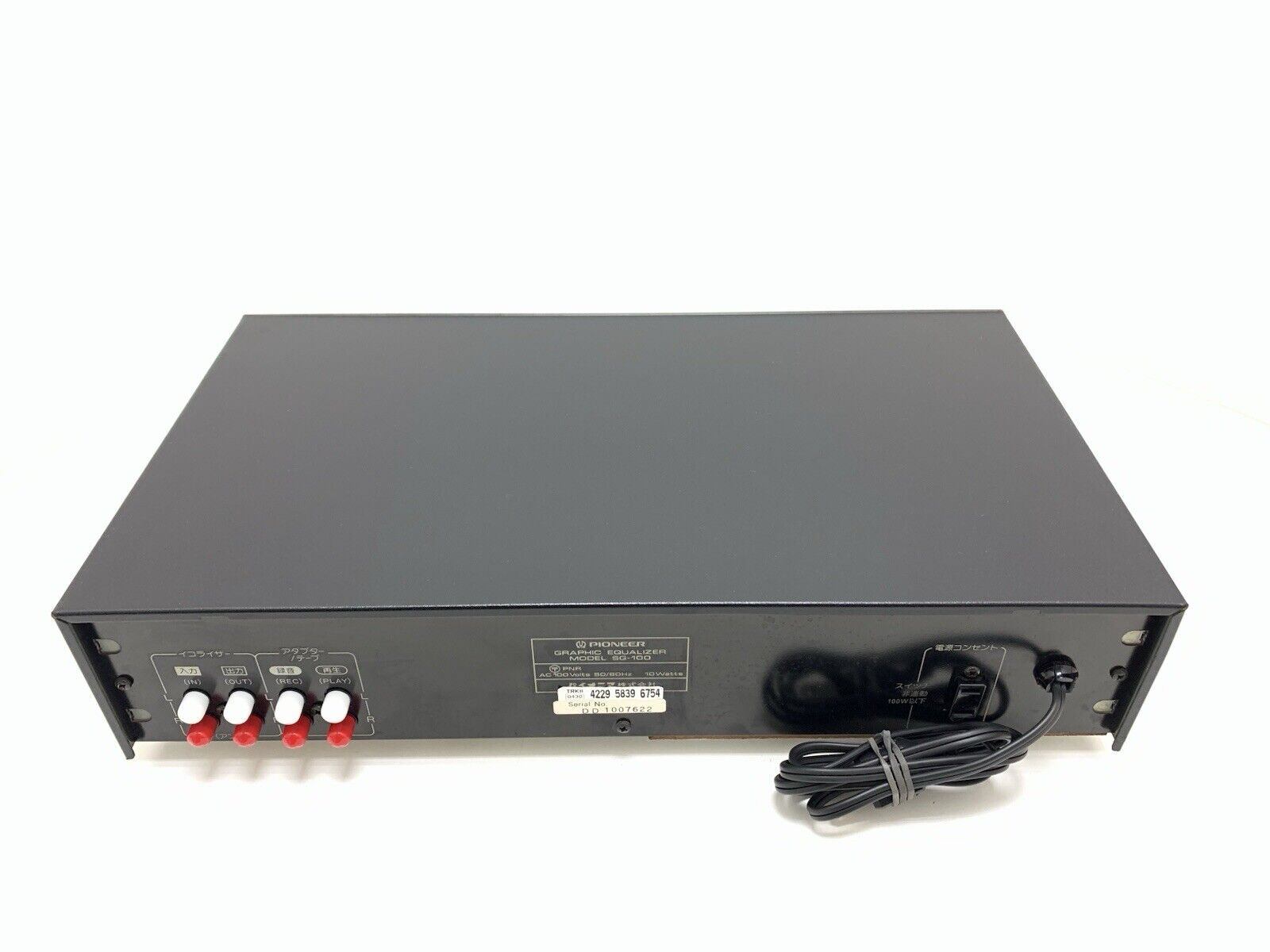 PIONEER SG 100 Graphic Equalizer BLUE LINE Vintage 1983 Hi End Working Good Look