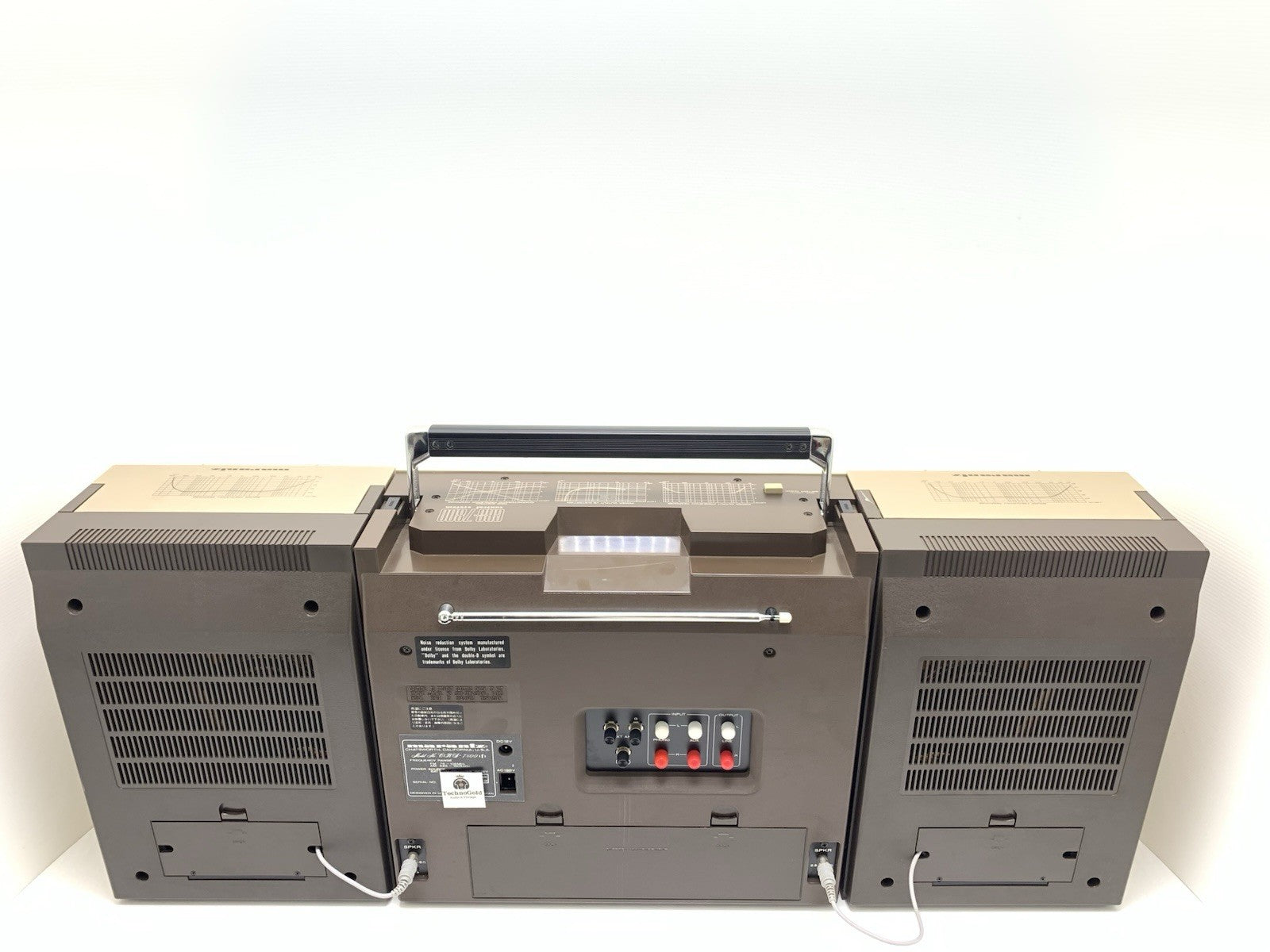MARANTZ CRS 7800 GRAN BOOMBOX STEREO Radio Cassetta Vintage 1979