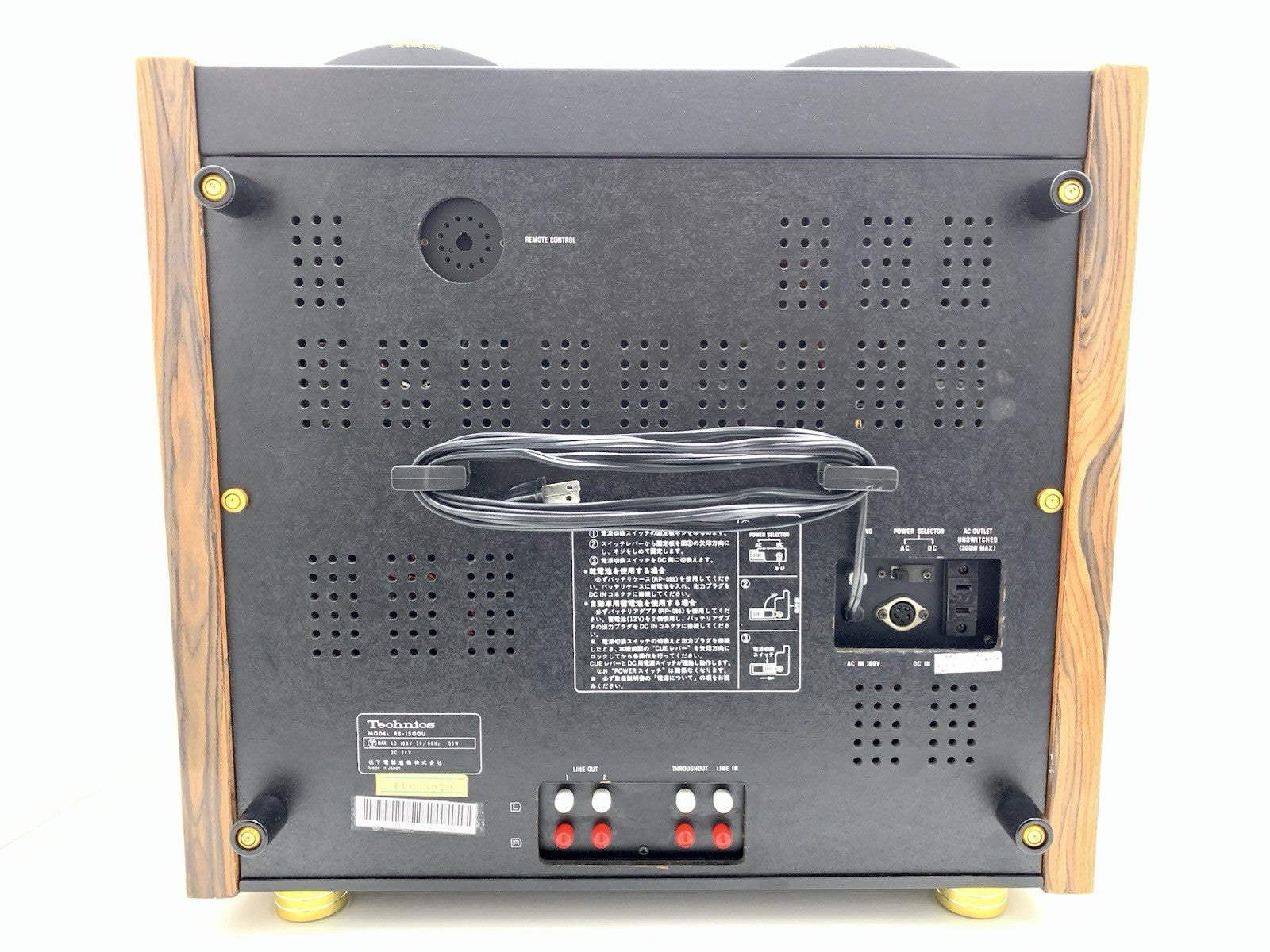 TECHNICS RS 1500U Limited Edition 24K Gold Rosewood Reel to Reel Exclusive TAPE