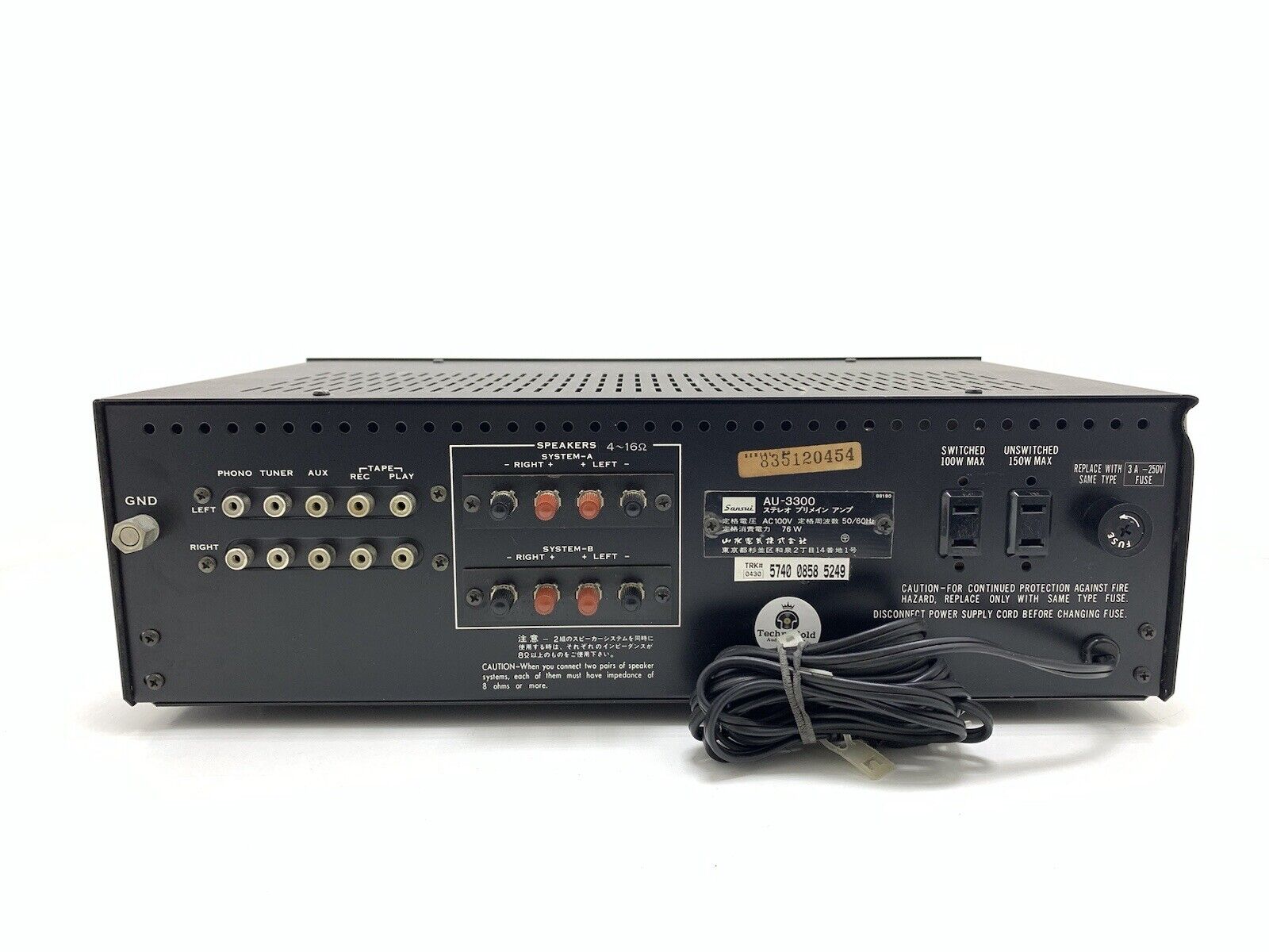 SANSUI AU-3300 Integrated Stereo Amplifier 2x38 WRMS Vintage 1975