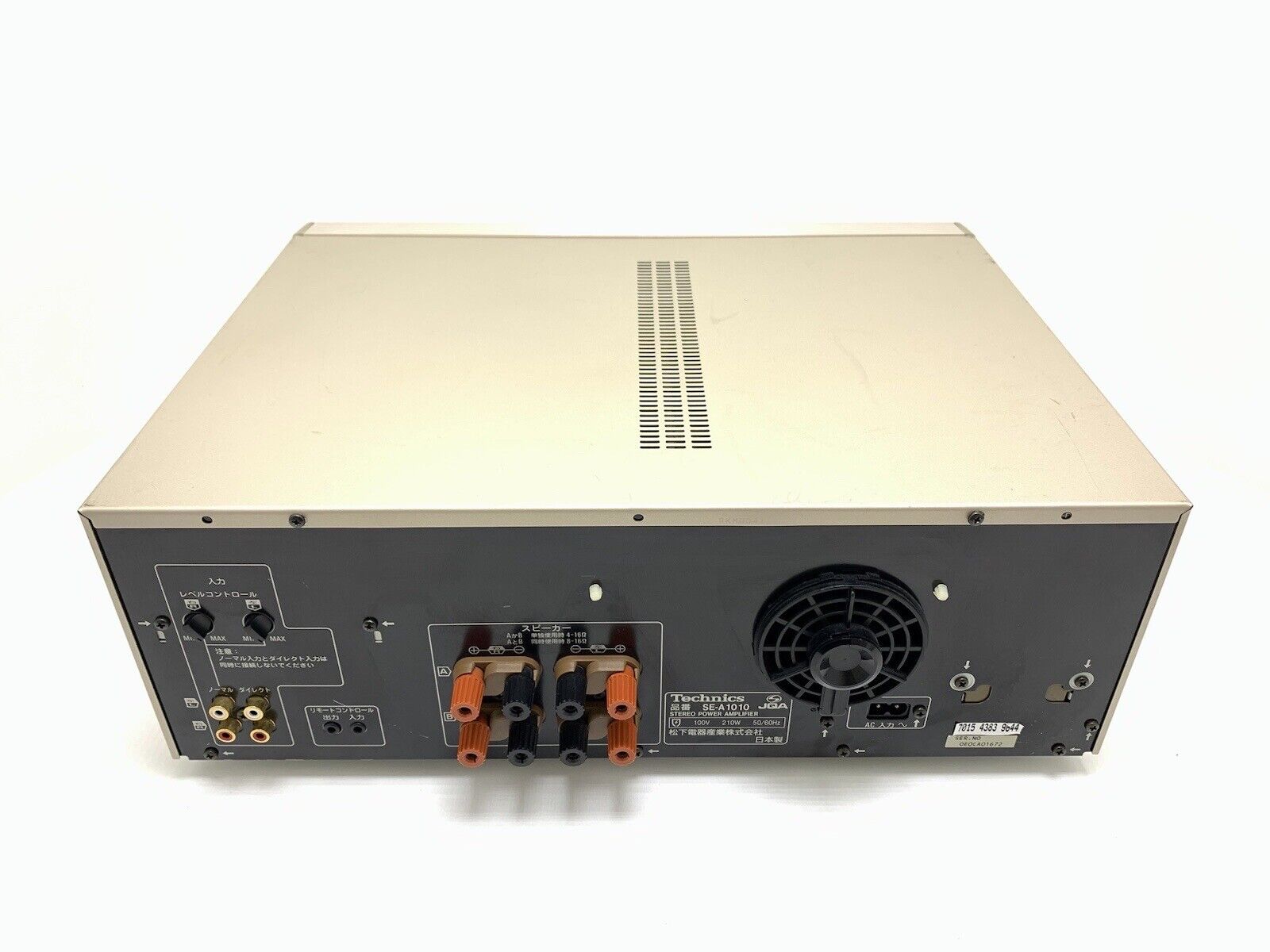 TECHNICS SE-A1010 Power Amplifier 2 X 70 Watts RMS Vintage 1999 WORK GOOD LOOK