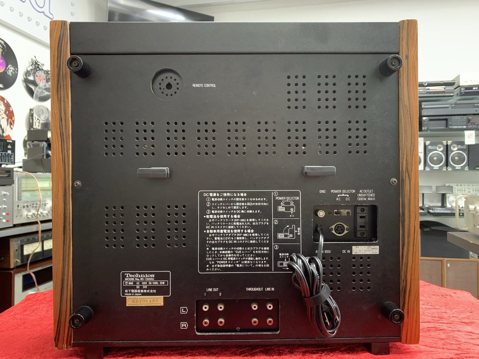 TECHNICS RS 1506U Reel to Reel 2&4 Track 10